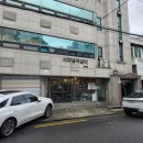 대나무와인삼겹살 | '서파넓적갈비 용두점' 내돈내산 후기 - "동대문 숯불 돼지넓적갈비, 와인 뿐 아니라 사장님 담근술까지"