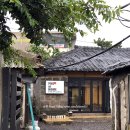 포앳홈