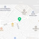 나리미장원