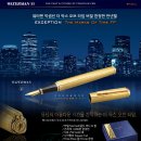 오브타임 이미지