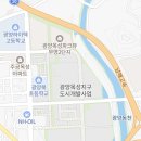 배스킨라빈스전남광양읍점