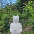 별내동44통(위스테이) | 불암사에 다녀와서