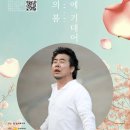 강서아트리움 아리홀 이미지