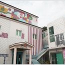 통영IC충전소 이미지