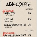 용산농장 이미지