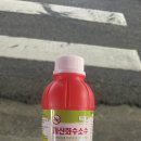 대전가장큰약국 이미지