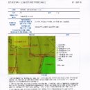 봉선2로 이미지