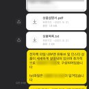 구매루트