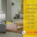 지우지움 이미지