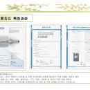 대방노블랜드1차 이미지
