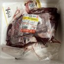 진성엔에프 이미지