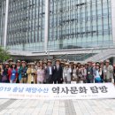 파워수산 이미지