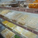 라화쿵부 마라탕 이미지