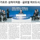 태영상회 이미지
