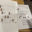 이자카야월 이미지