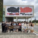 진주시립이성자미술관 이미지