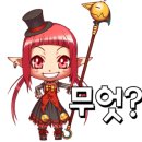 메카닉테크 이미지