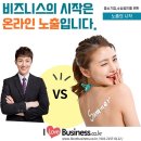 경기도 김포시 제조공장 목록 7
