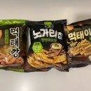 넘버25호텔청초호점 이미지