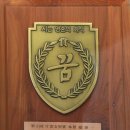 조태일 시문학기념관 이미지