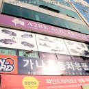 (주)투비에이 이미지