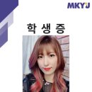 오장칠부 이미지