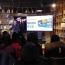 에이큐브 이미지