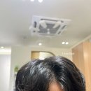 아이민헤어 - 평택시 | 아이민헤어