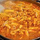 통큰닭갈비 이미지