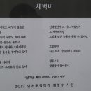 하늘도서관 이미지