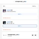 IH전자 | 오픽 IM1에서 IH 후기