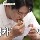 금산인삼전문점