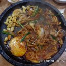 장수유황오리 이미지