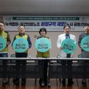 녹색병원 이미지