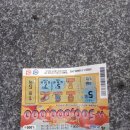 부강한약국 이미지