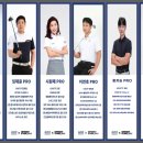GDR 아카데미 인천청라2호점 이미지