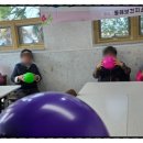 동해면보건지소 이미지