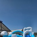 조이풀(joypool)