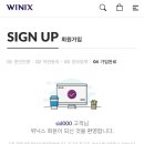 컴펙트 플러스
