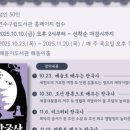 연수1동작은도서관 이미지