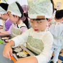자연꼬마김밥 이미지