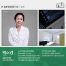 늘봄내과의원 이미지