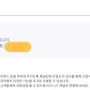 씨에이치모터스 이미지