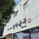 표선 애인 | 또, 제주도. 9월의 감성 듬뿍 여행일기