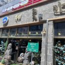 수원-0374 이미지