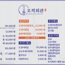 통통한오징어 이미지