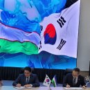 (주)유수개발 이미지