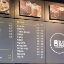 비앤에스B&S