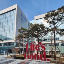 싸이언스 타워 내 이미지