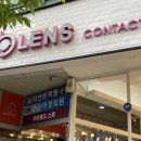 오렌즈정자점 이미지